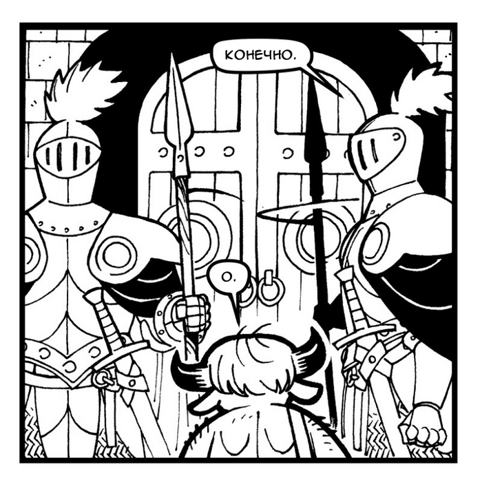  '  16 -  , Dungeons & Dragons, Cme_t, The Weekly Roll,  , ,  , 