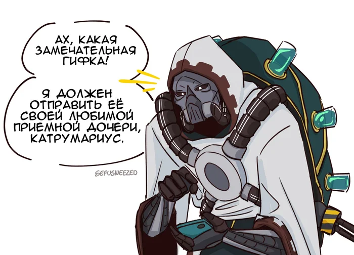 Even in the 41st millennium there will be cringe GIFs - My, Translated by myself, Comics, Warhammer 40k, Wh humor, Adeptus Mechanicus, GIF, Longpost