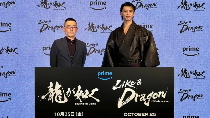 AMAZON has announced Like a Dragon: Yakuza. News and release date! - Trailer, Japan, Youtube, Games, Yakuza, Like a Dragon, Game Reviews, Game world news, Serials