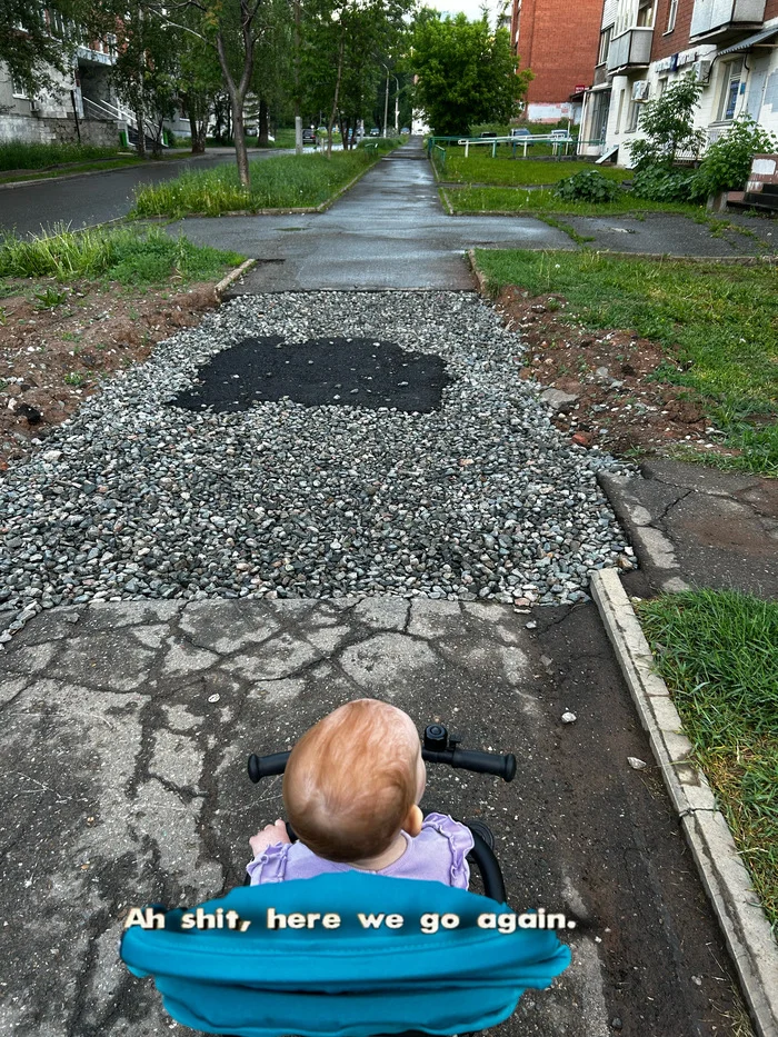Walking with a child in Izhevsk - My, Picture with text, Memes, Humor, Sidewalk, Izhevsk, Children