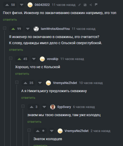 ,  ,  