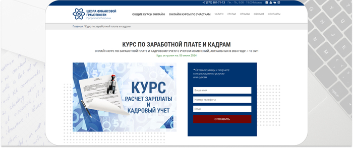 ������ ���������� ����������� ���������� ������� � ������-���� �� ���������� ����� � ��������� ����� � ������ ���������, ���������� � 2024 ����. <a href="https://ru.freepik.com/free-photo/close-up-still-life-hard-exams_23668622.htm#fromView=search&amp;page=1&amp;position=39&amp;uuid=f18541aa-4a04-445c-9053-acd0ad7b66f7" target="_blank" rel="nofollow noopener">Image by freepik</a>