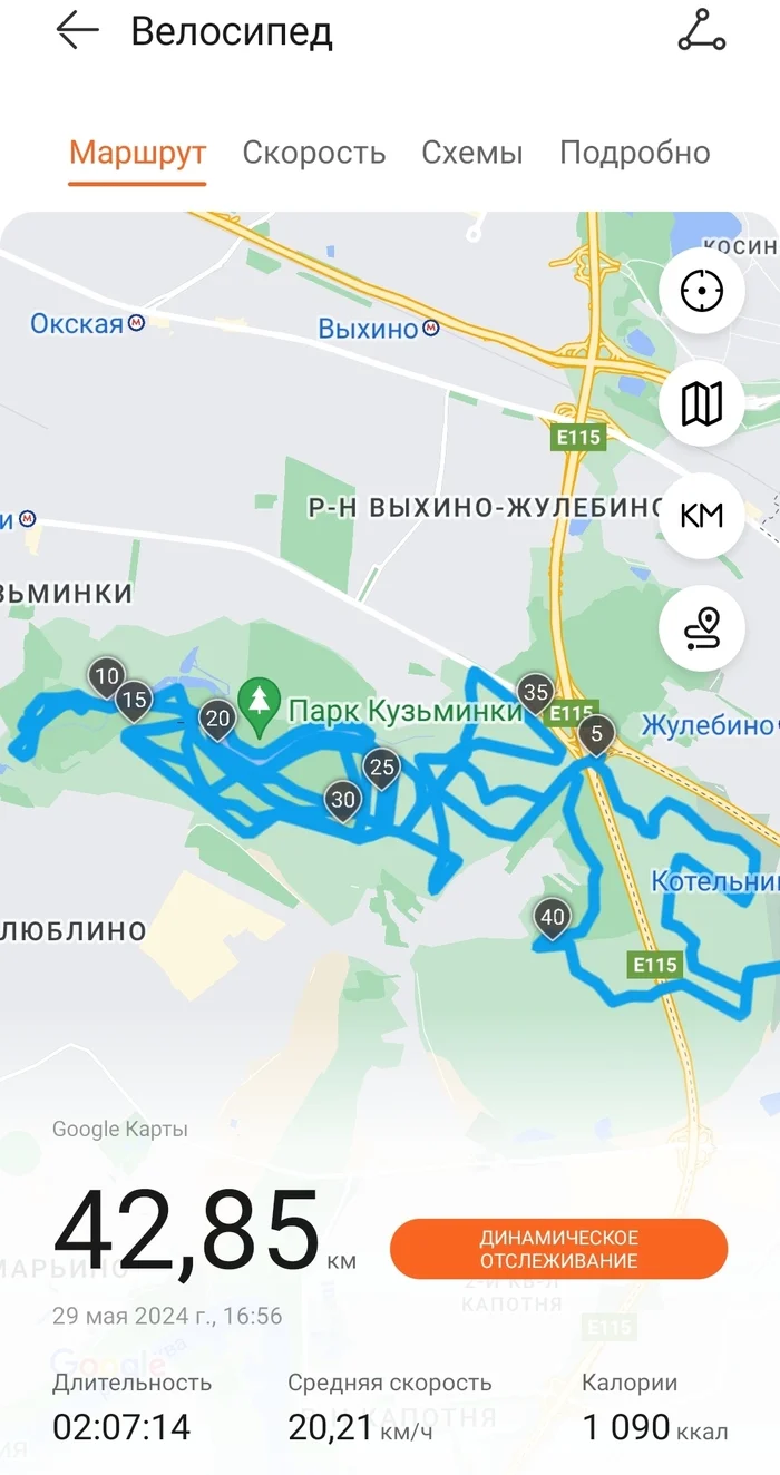 My very first cycling half marathon - My, A bike, Cycling Marathon, Yakhroma, Dmitrov, Video, Vertical video, Longpost