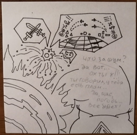 Душа бессмертна и перерождается по ряду причин, и даже что-то помнит