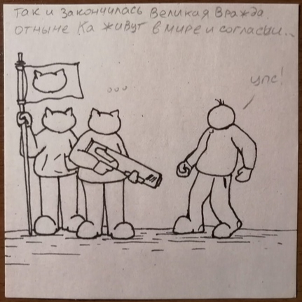 Одна из возможных причин инопланетного вторжения