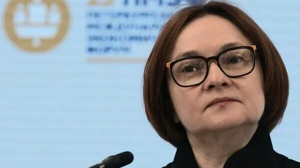 Nabiullina considers it necessary to reduce the volume of preferential loan programs in Russia - Politics, news, Риа Новости, Russia, Elvira Nabiullina, Central Bank of the Russian Federation, Credit, Privileges, Telegram (link)
