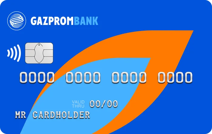 Phone scammers - Phone scammers, Gazprombank, Negative
