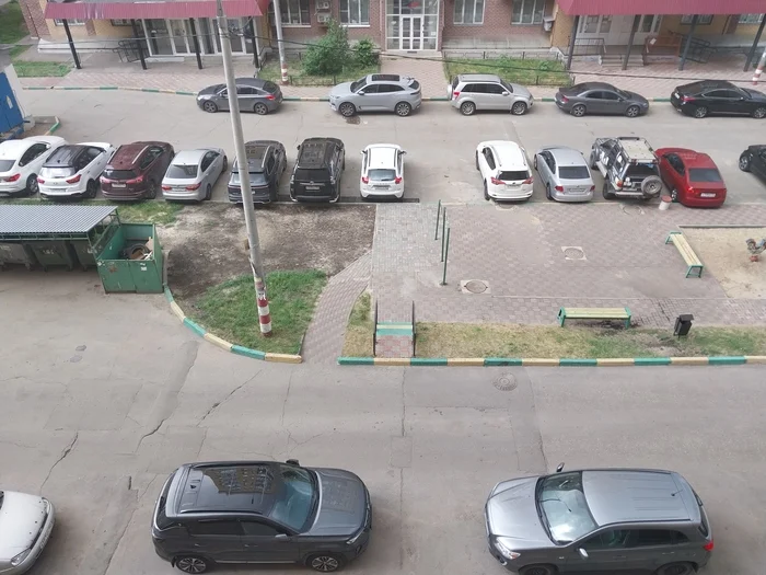 Sodomy - Parking, Неправильная парковка, Auto