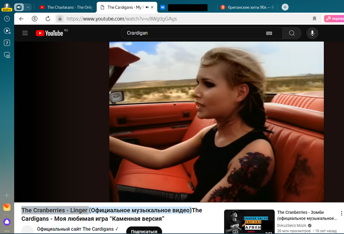 ������ ������� - ��� � ������������ �������� ����� �� ���� 