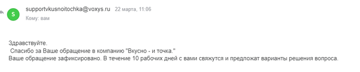 ������ ������