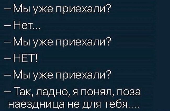 9 способов получать от позы наездницы ещё больше удовольствия — Лайфхакер Секс в позе наездница - 509 отборных порно видео
