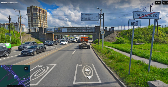 Стела на въезде в город