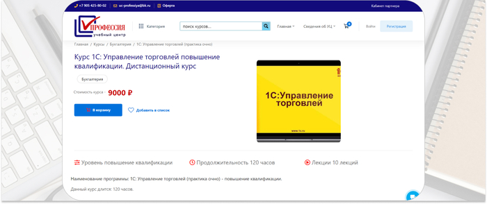         1:  . <a href="https://ru.freepik.com/free-photo/office-supplies-with-keyboard-gray-desk_3894414.htm#fromView=search&amp;page=1&amp;position=0&amp;uuid=d2dcda6c-baf9-4920-9928-36829bb78dc2" target="_blank" rel="nofollow noopener">Image by freepik</a>