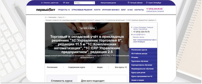         1:  8 (. 11.5)  1:  8. <a href="https://ru.freepik.com/free-photo/office-supplies-with-keyboard-gray-desk_3894414.htm#fromView=search&amp;page=1&amp;position=0&amp;uuid=d2dcda6c-baf9-4920-9928-36829bb78dc2" target="_blank" rel="nofollow noopener">Image by freepik</a>