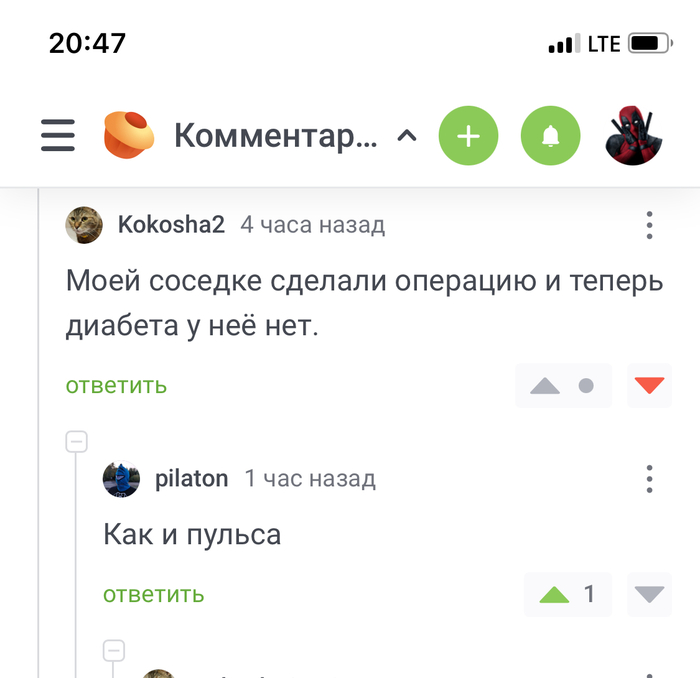 ������ �����)