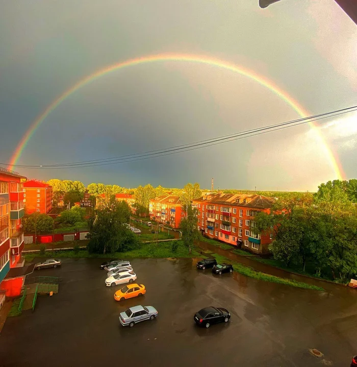 Rainbow - Rainbow, The photo