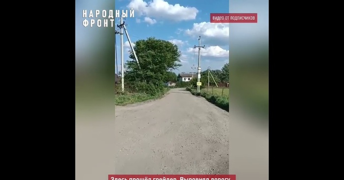 Видео новой усмани