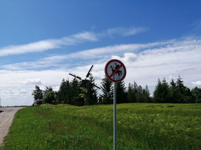 So we’re going with Sancho, and then... - My, Mobile photography, Don Quixote, Mill, Road sign, Republic of Belarus, Repeat