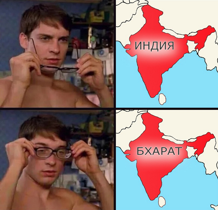 Коллаж автора.