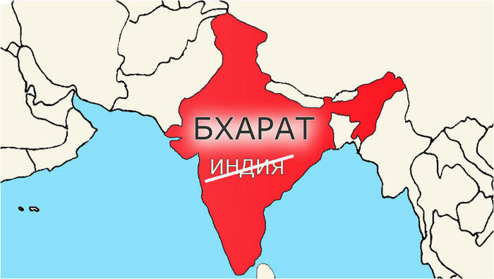 Коллаж автора.