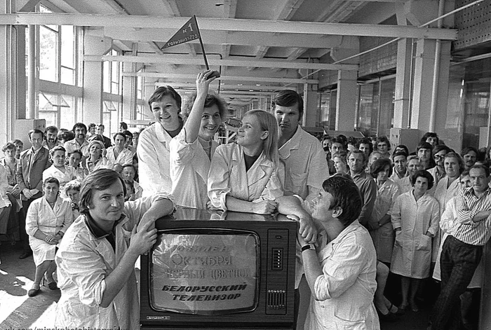 The first color TV of the Horizon brand, Minsk, 1977 - The television, TV set, Made in USSR, Childhood in the USSR, the USSR, Minsk, Memory, 70th, Telegram (link)