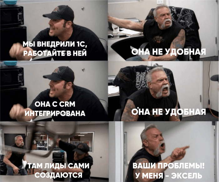  ,     excell.           . ?  ?  1 !        .