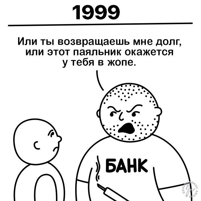 «Можно ли отнести к анальному сексу процесс размножения птиц и рептилий?» — Яндекс Кью