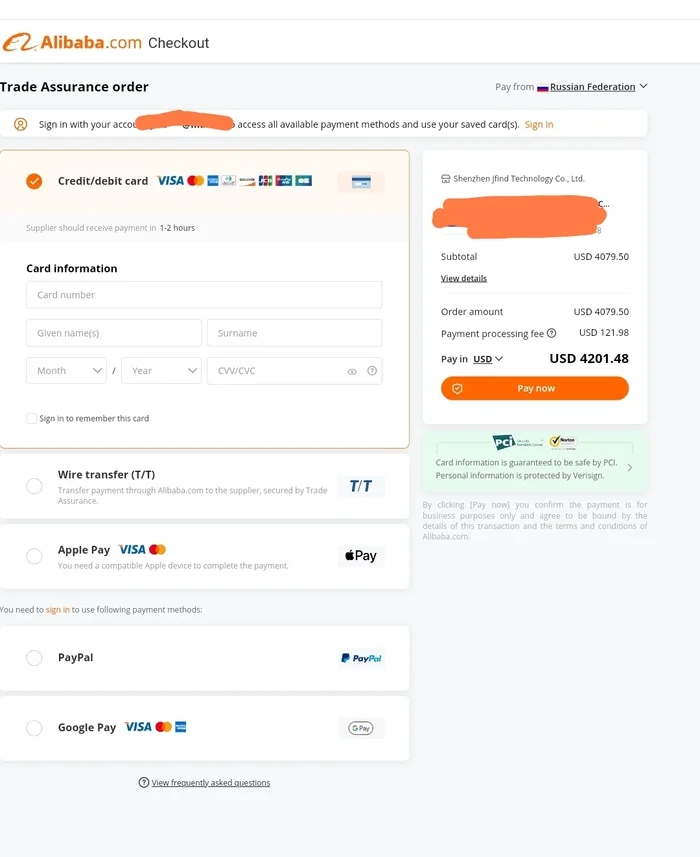 How to pay for an order on alibaba - My, Alibaba, Tinkoff Bank, Foreign Accounts, Payment, Text