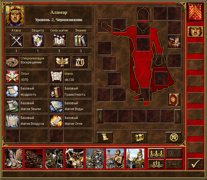 Существа Тартара в реалиях "Героев 3"