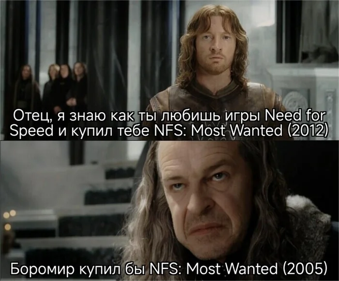 Well there was no chance here - Computer games, Games, Need for Speed: Most Wanted, Need for speed, Denetor, Faramir, Humor, Picture with text, Lord of the Rings