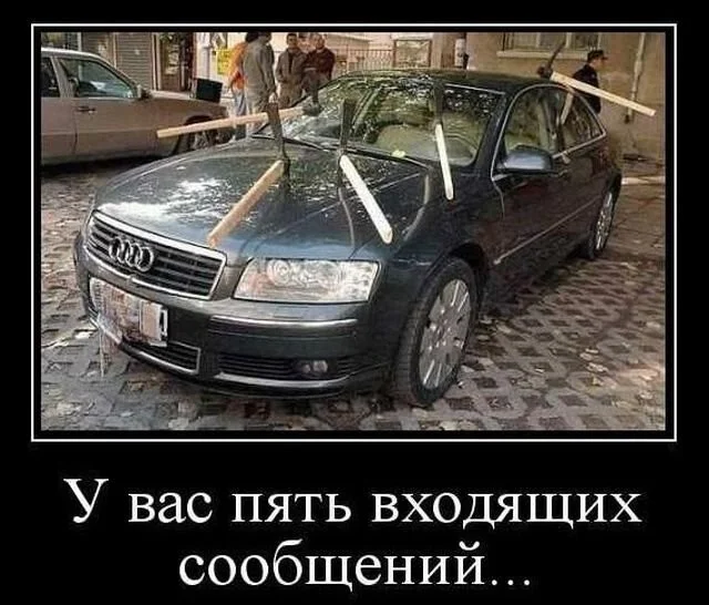 Sin of temptation - Humor, Picture with text, Car, Repeat