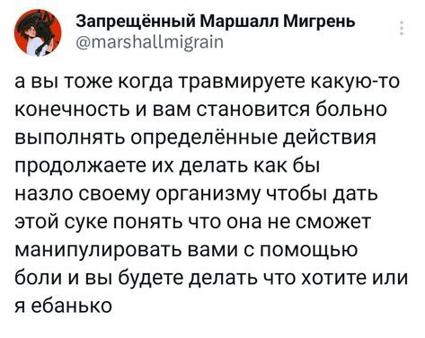 ��, �� �� �����