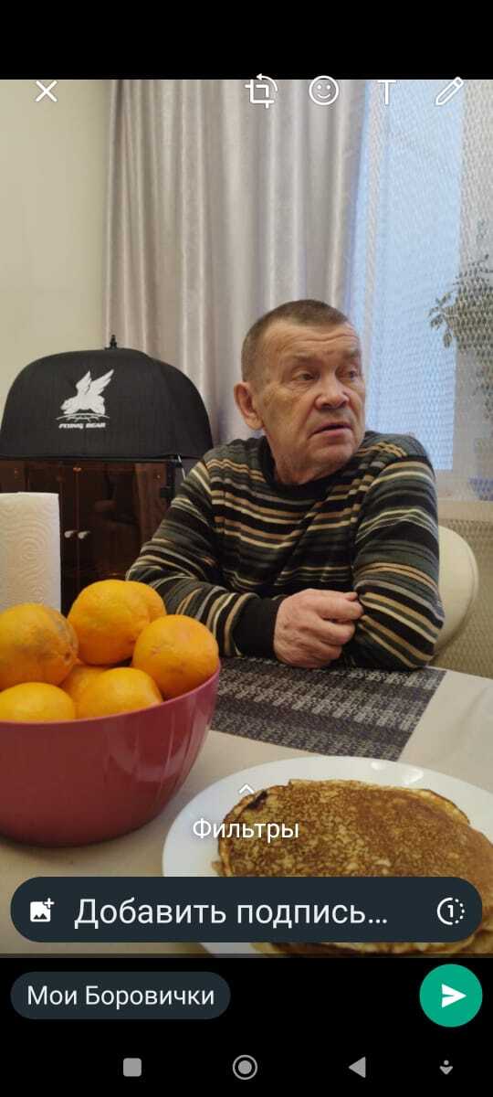 And again the story of one family living with old age with all the problems and victories over them - Old men, Dementia, Old age, Grandmother, Grandmothers and grandfathers, Stroke, Fracture, Moscow, Odintsovo, Care, Care, Nurse, Longpost