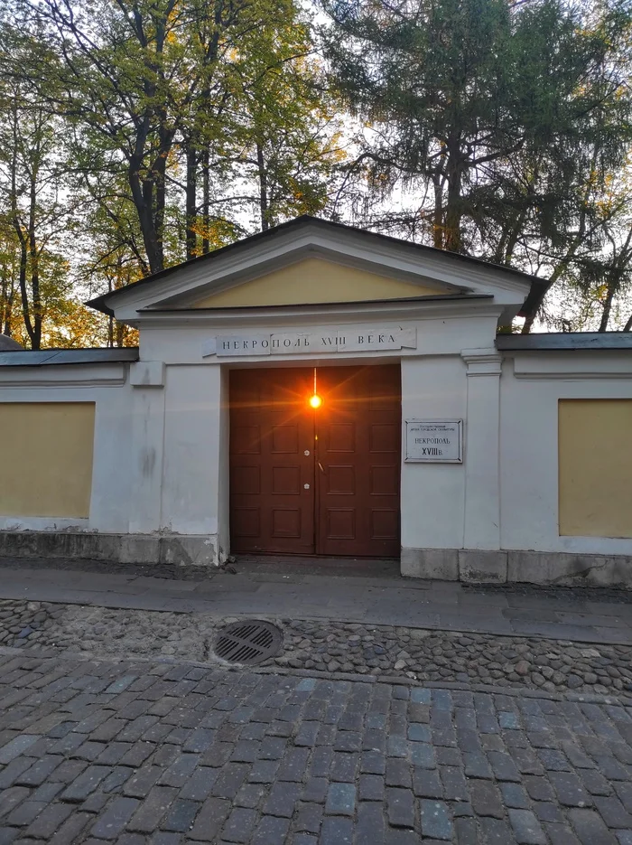 Dawn in the Necropolis of the 18th century - My, dawn, Sunrise, Saint Petersburg, Night of Museums