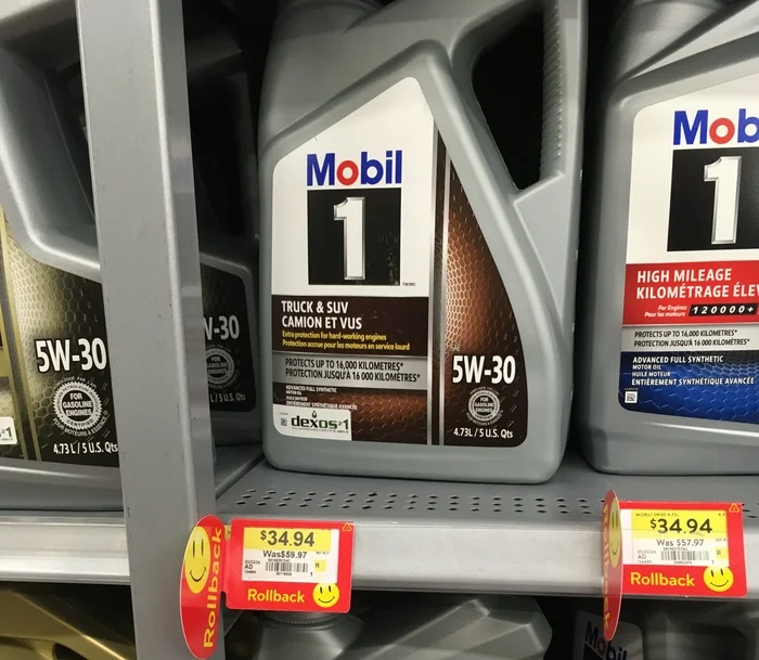 Engine oil - My, Motor oil, Canada, Price tag, Prices