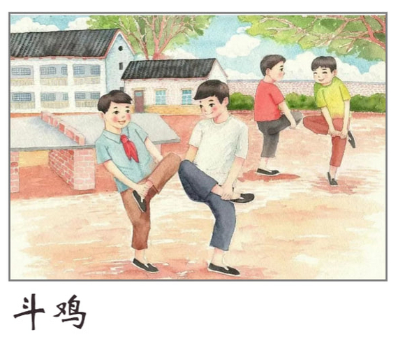 Игры, в которые мы наверняка не играли в детстве