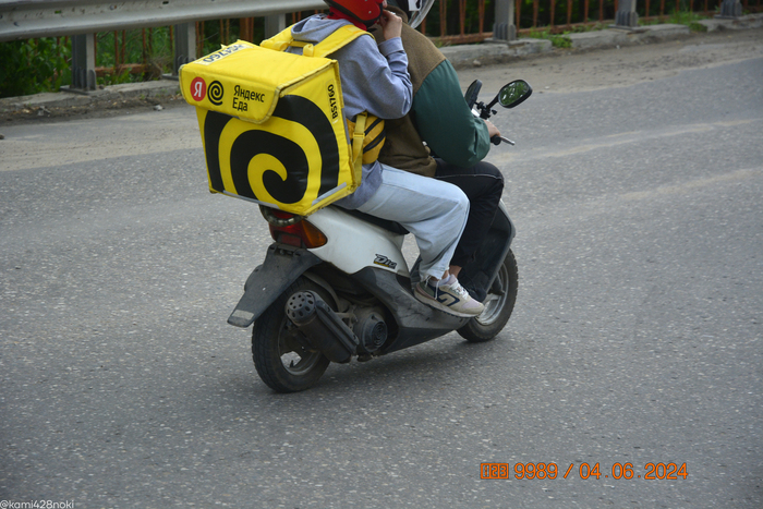 Необычный способ доставки)))