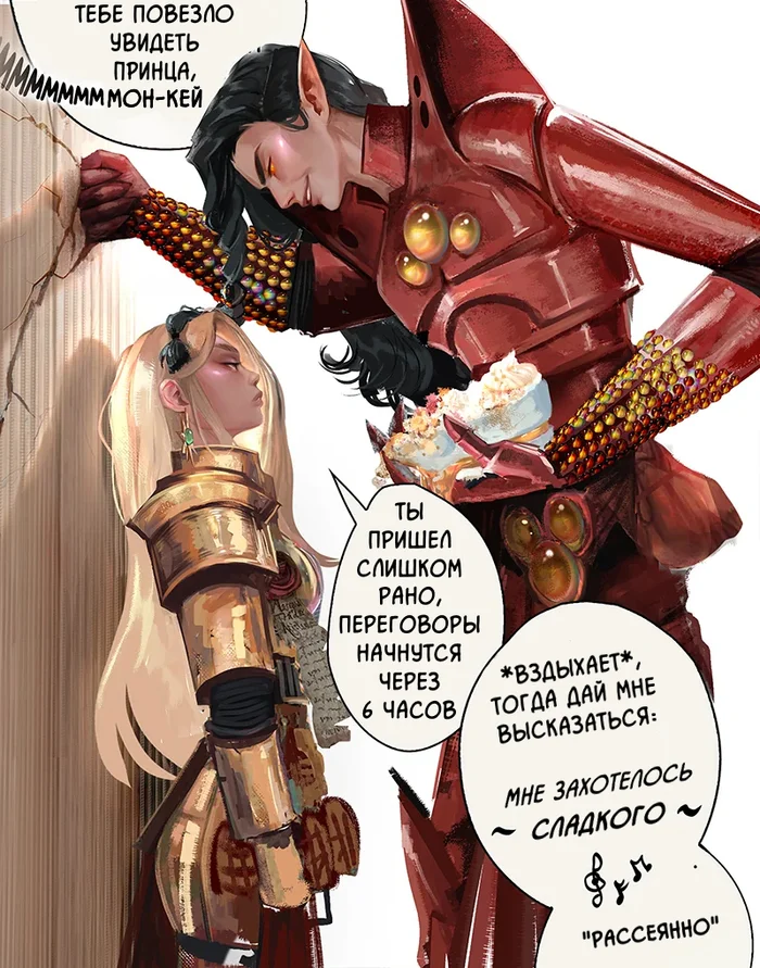 RELATIONS WITH XENOS 101 - Complicated Attraction - My, Translated by myself, Comics, Warhammer 40k, Wh humor, Eldar, Longpost