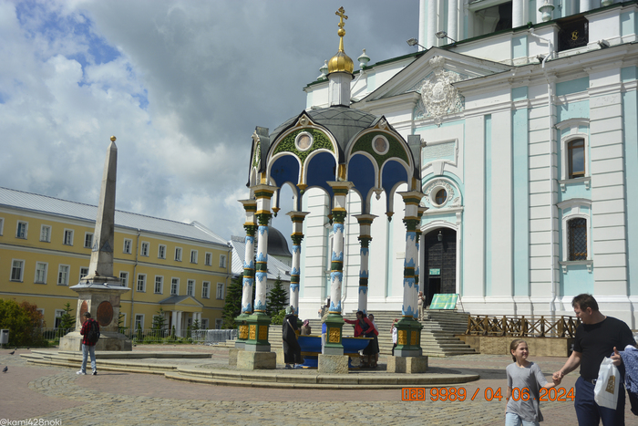 Сергиевский источник