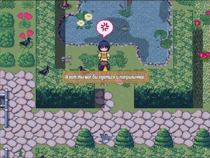 Лучше на свидание экипировать что-нибудь покрасивше