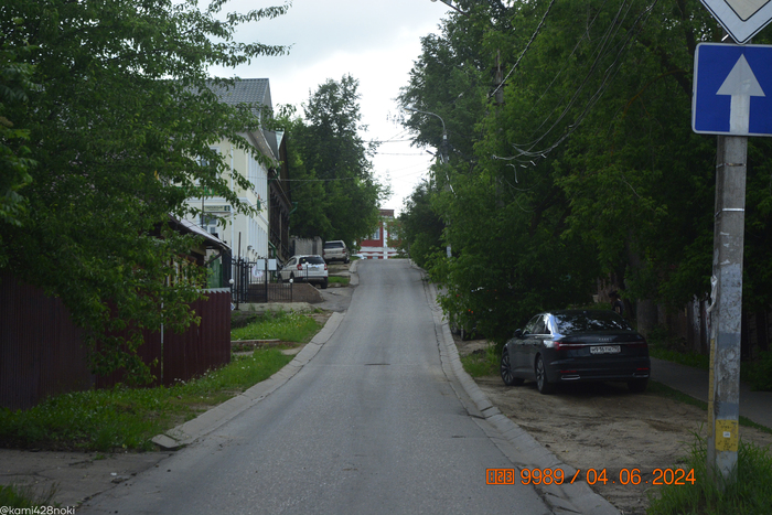 Овражный переулок