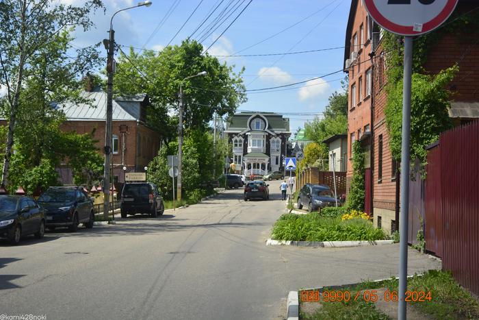 Улица Митькина