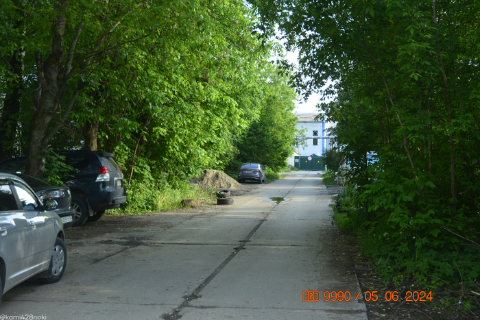 Улица Майора Емельянова