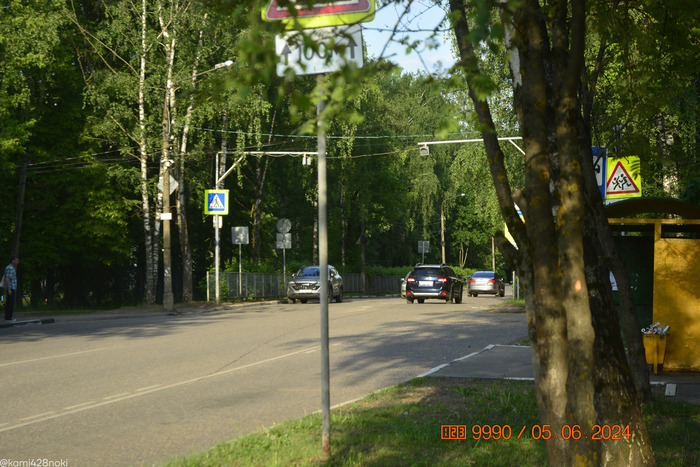 Железнодорожная улица