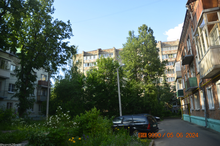 Железнодорожная улица