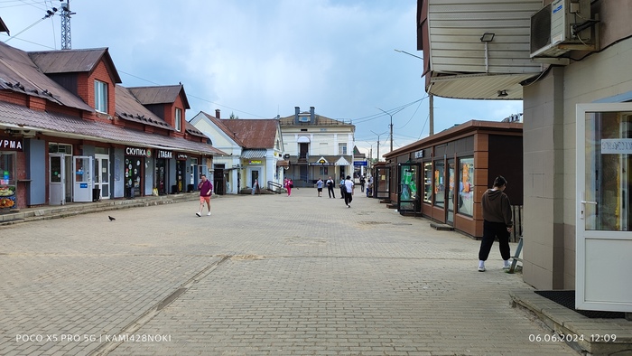 А это уже близ вокзала