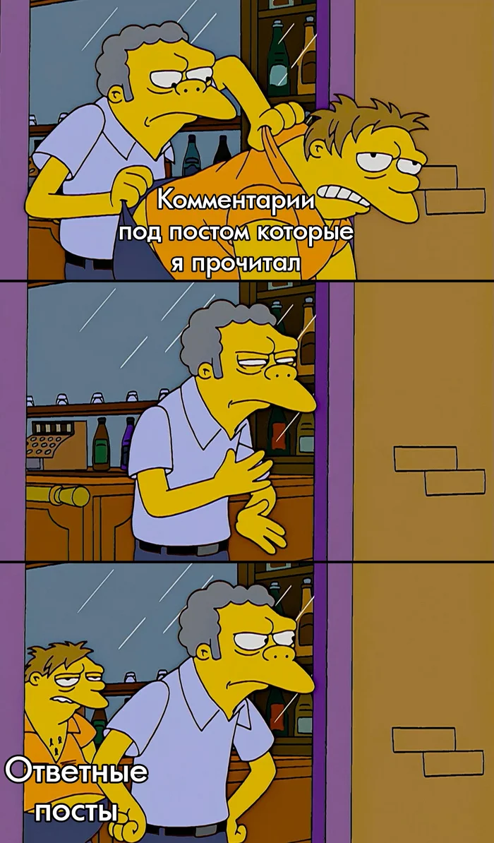 Лично меня это раздражает - Пикабу, Мемы, Картинка с текстом, Моё