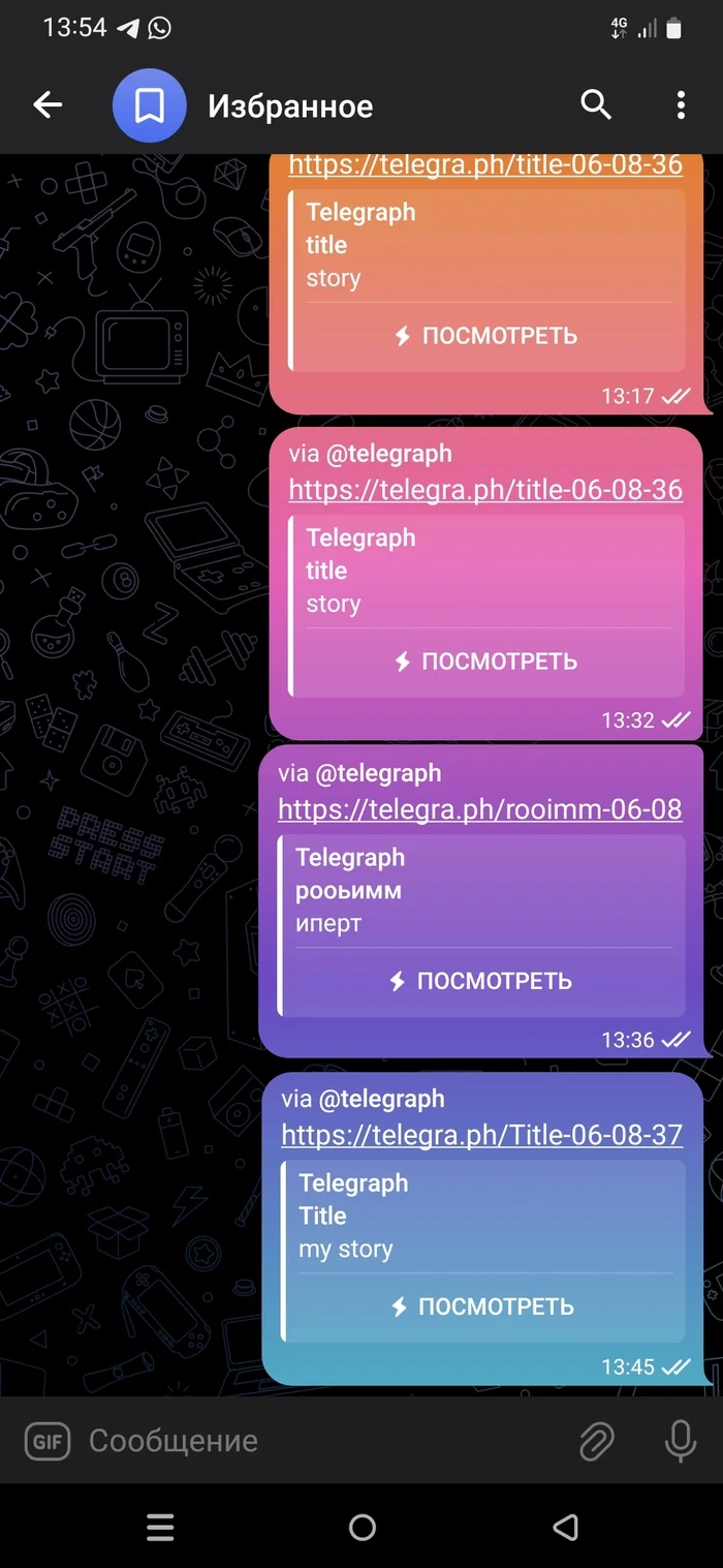 Telegra.ph bot for cart - Telegram bot, The Telegraph, Pavel Durov, Longpost