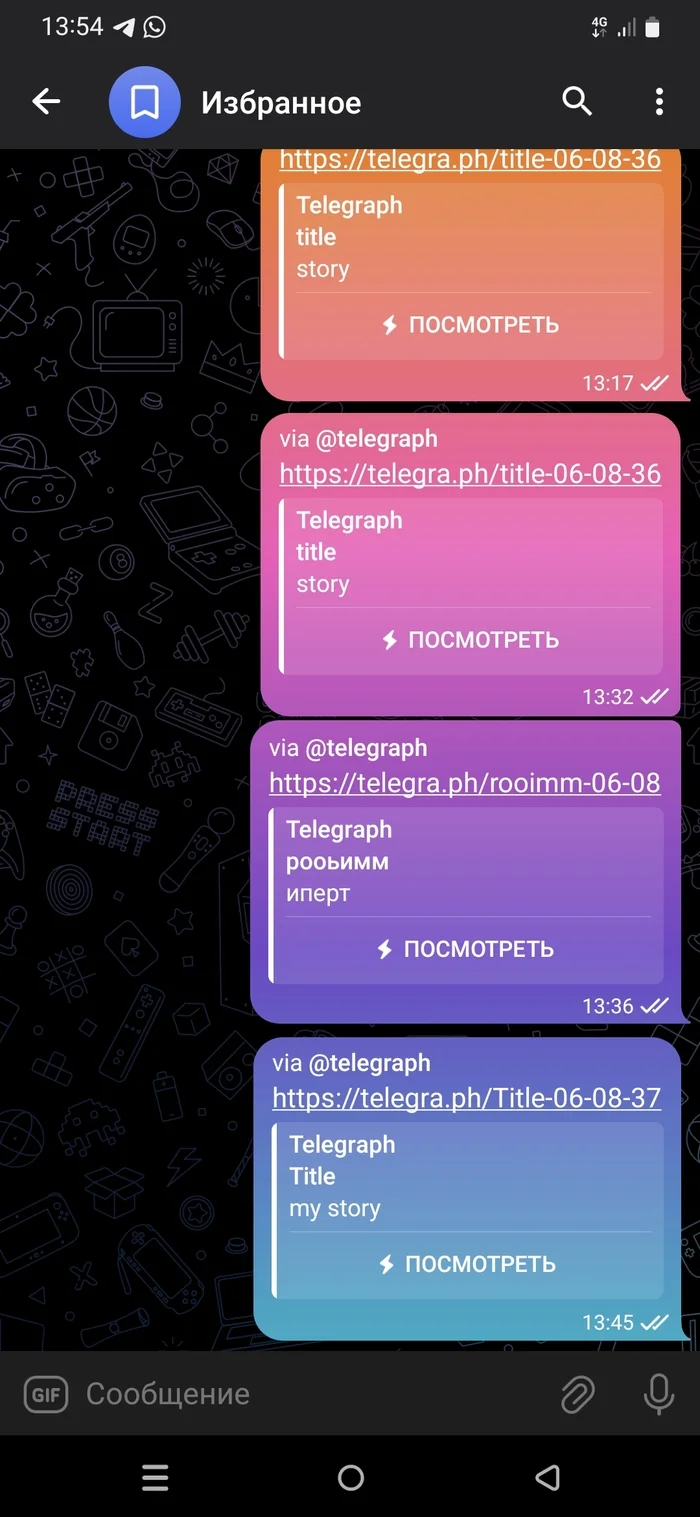 Telegra.ph бот для телеги - Telegram бот, The Telegraph, Павел Дуров, Длиннопост