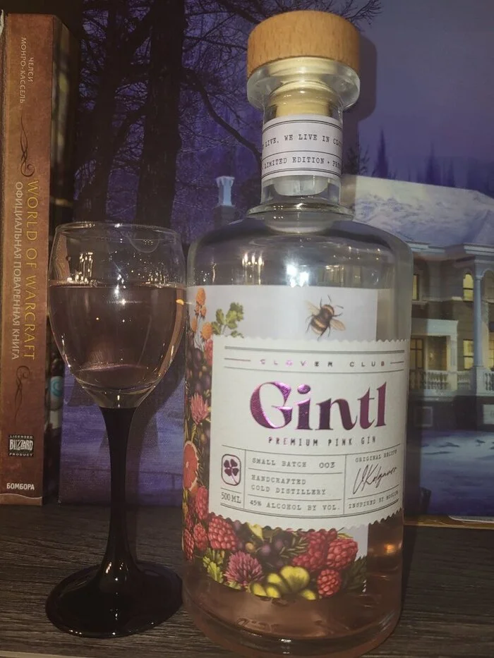 Gintl Clover Club Gin. The raspberry berry beckoned us to drink - My, Gin, Yaroslavl, Alcohol, Raspberries, Domestic, Longpost
